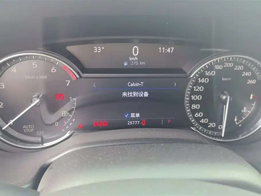 Cadillac CT5 2021 Facelift 28T Luxury Edition фото 14