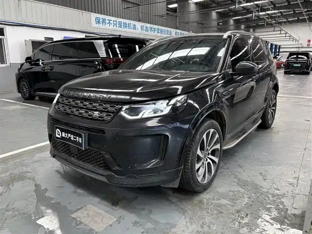  Land Rover Discovery Sport 2022 Model 249PS R-Dynamic S Performance Edition 5-Seater