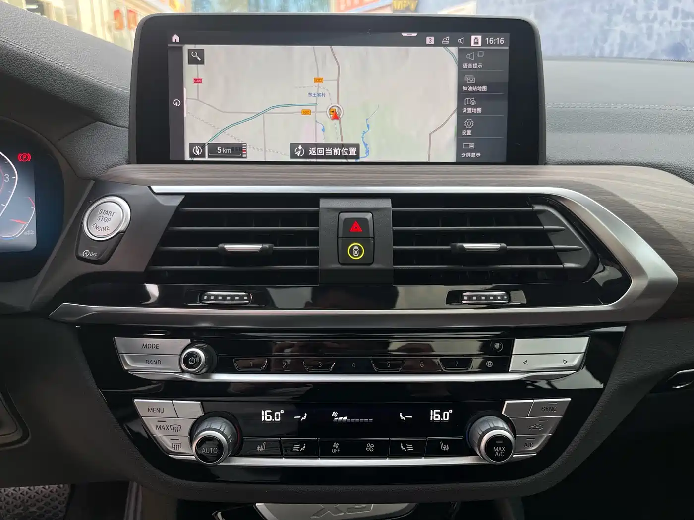 BMW X3 2020 xDrive28i Luxury Package фото 17