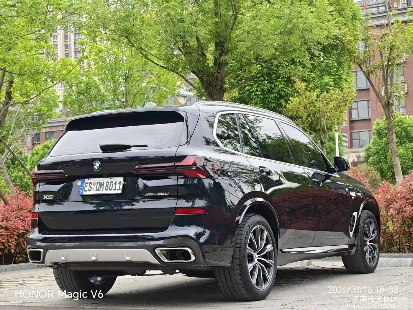 BMW X5 2023 xDrive 30Li M Sport Package фото 11