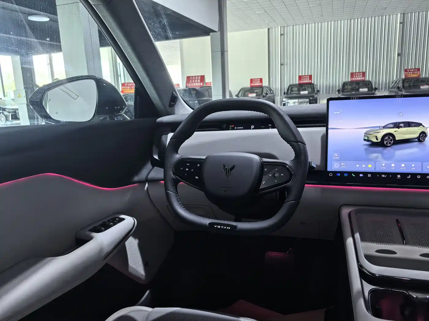 Voyah Auto Voyah Zhiyin 2024 Long Range Smart Edition фото 8