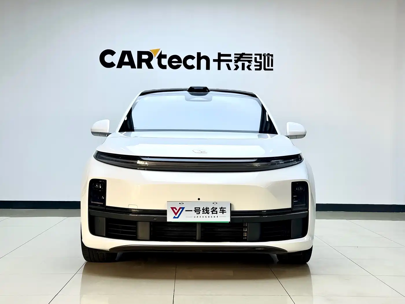 Li Auto L7 2024