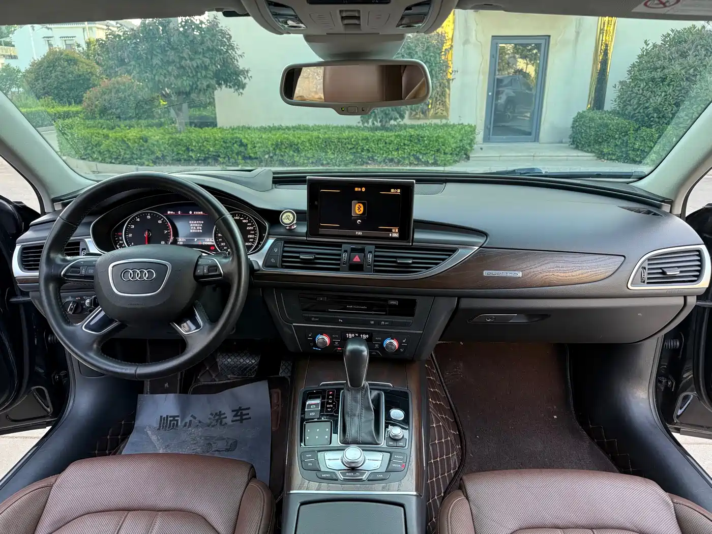 Audi A6L 2016 50 TFSI quattro Premium фото 5