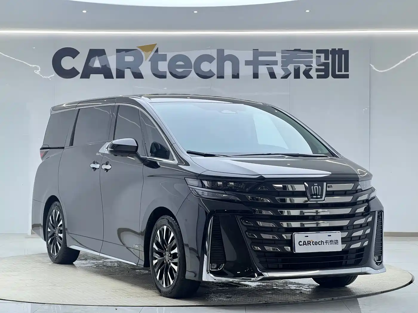 Toyota Vellfire 2024 2024 Crown Hybrid 2.5L Executive Premium Edition
