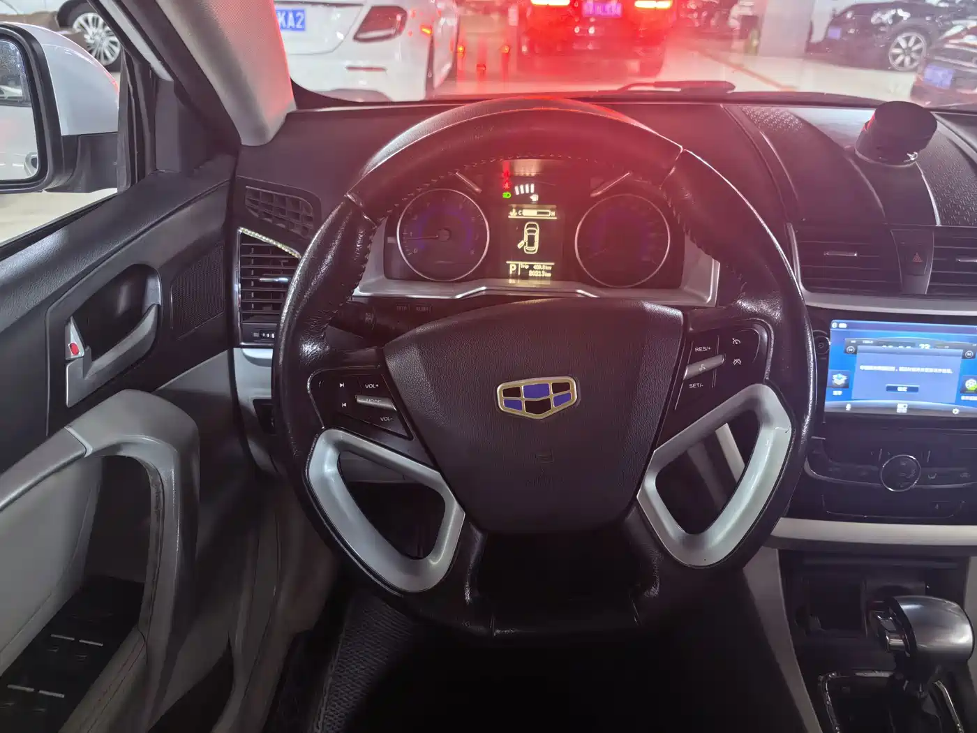 Geely Emgrand 2015 2014 Sedan 1.5L CVT Elite