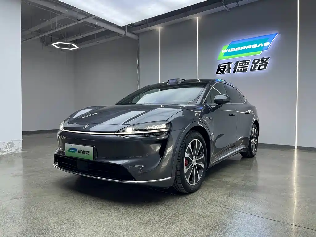 Zhijie Luxeed R7 2026 Range Extender Ultra