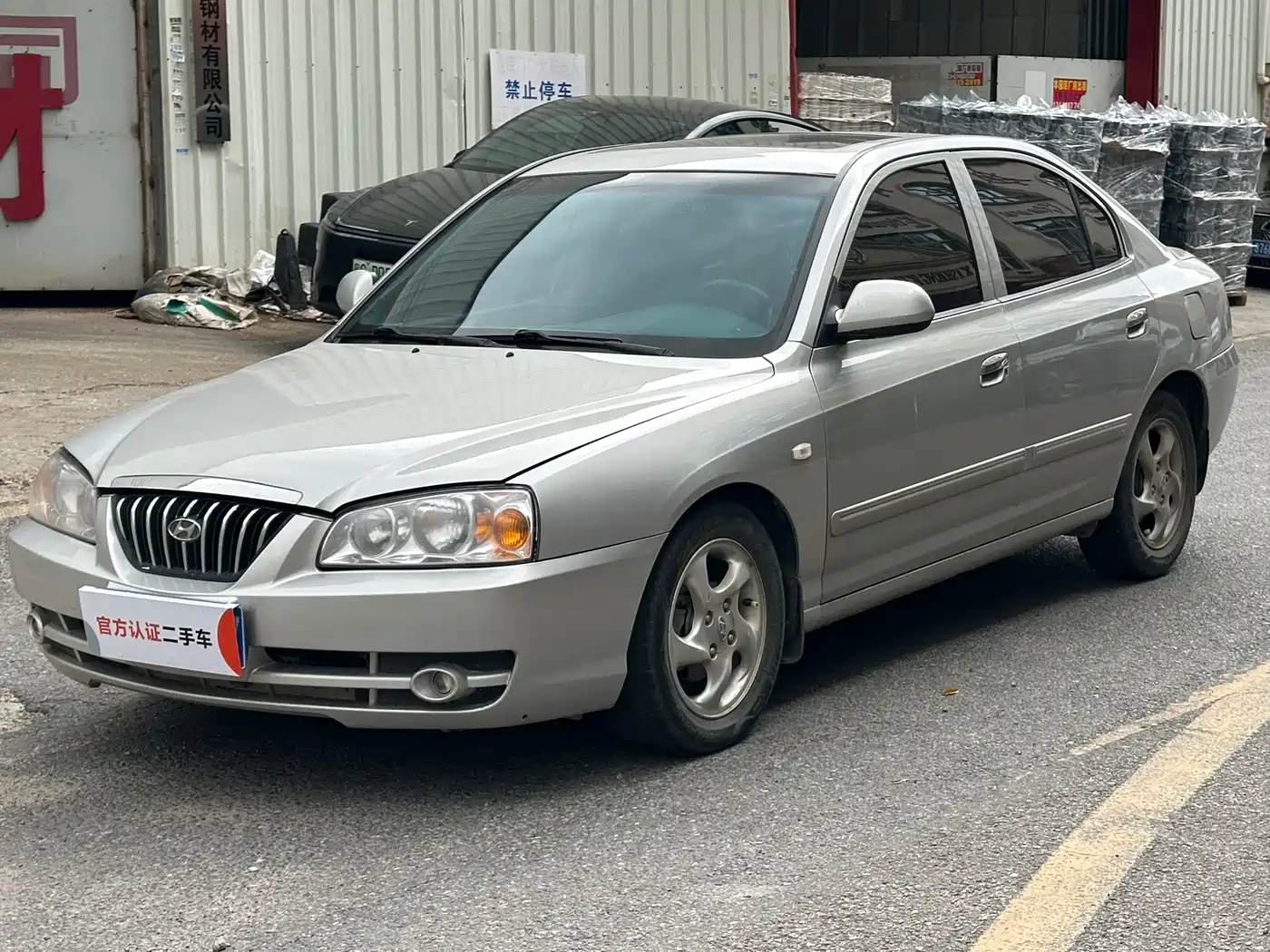 Hyundai Elantra 2005 Model 1.6L Automatic Luxury