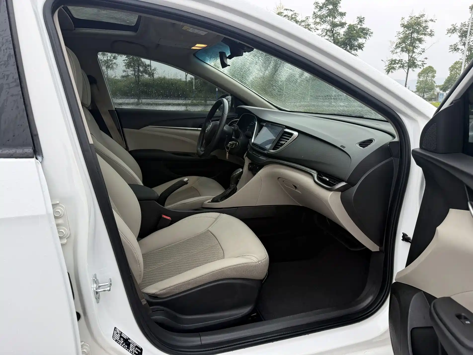 Фото 7 - Buick Excelle
