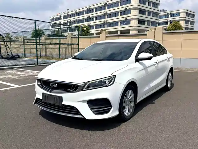 GEELY AUTOMOBILE BINRUI
