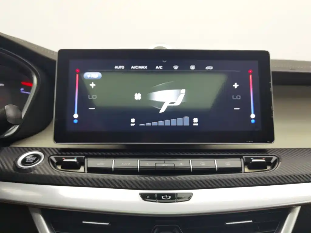 Photo 12 - Geely Jiaji