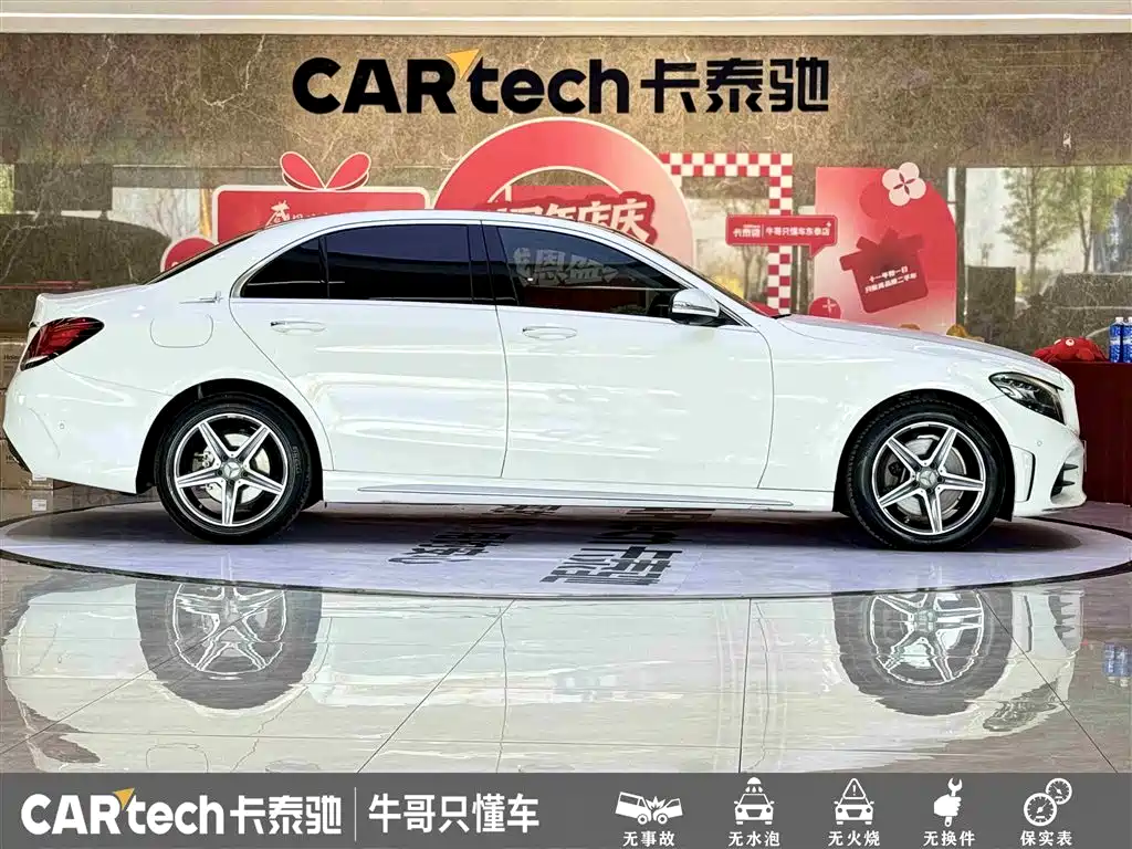 Mercedes-Benz C-Class 2020 Facelift C 260 L Sport фото 8