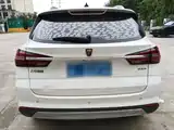 Фото 6 - Roewe RX3