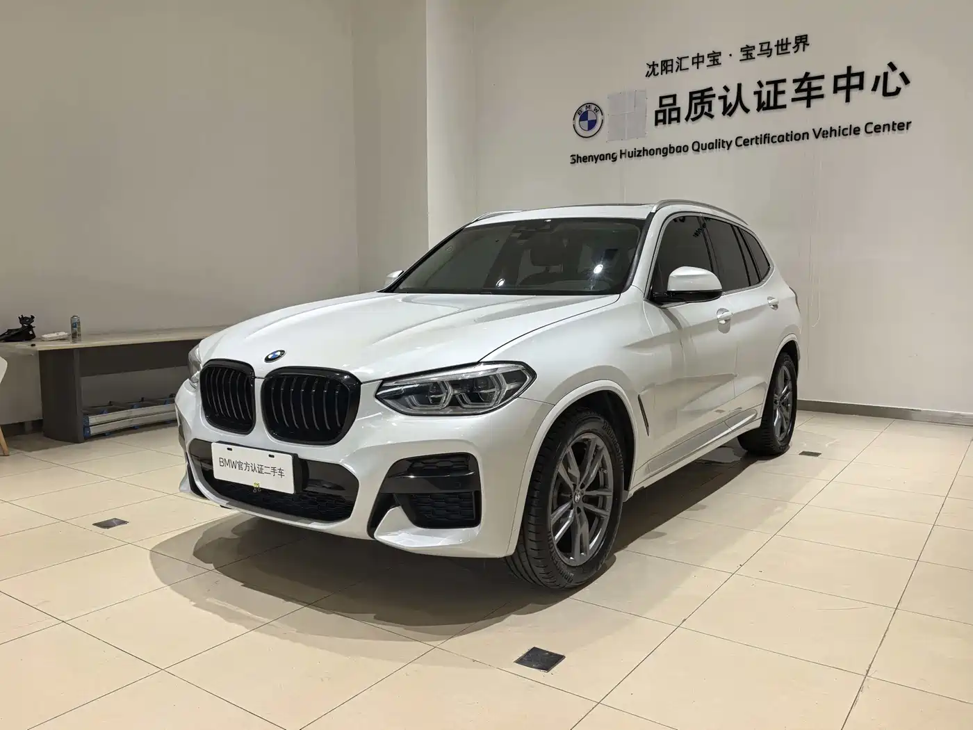 BMW X3 2019 xDrive30i Leading M Sport Package