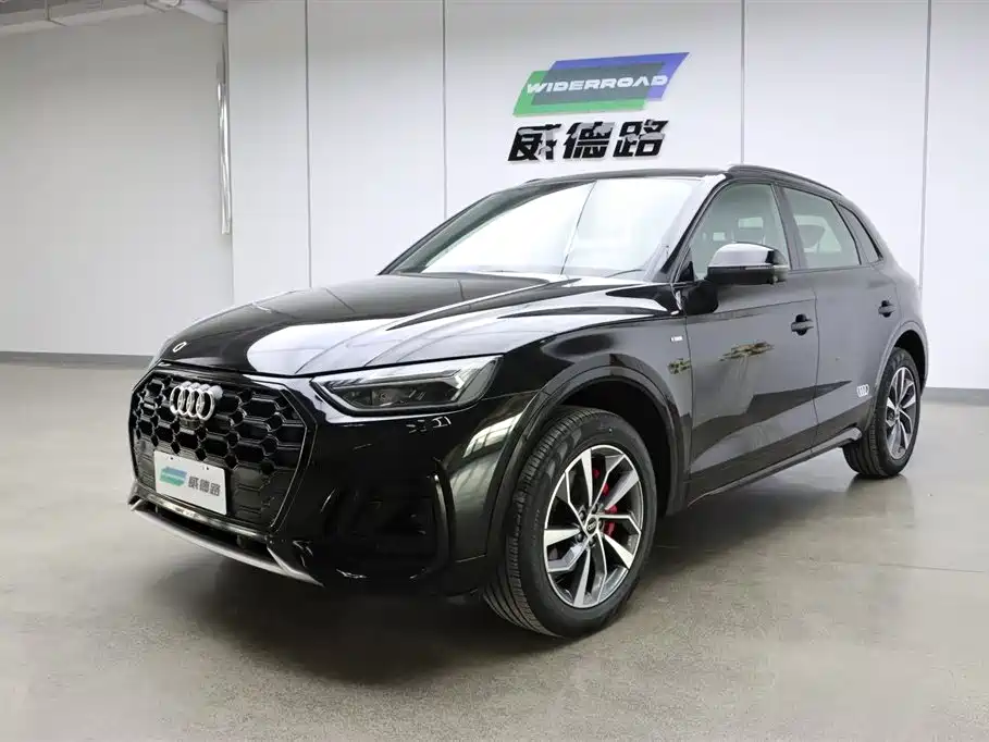Audi Q5L 2024 Model 40 TFSI Luxury Dynamic