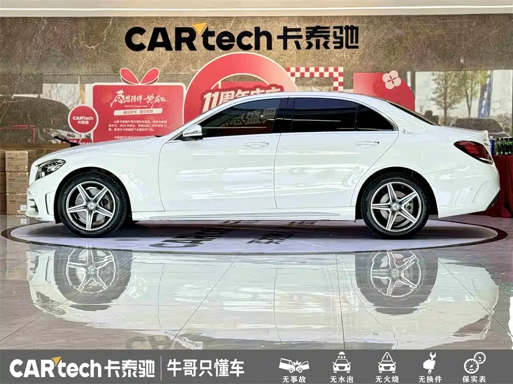 Mercedes-Benz C-Class 2020 Facelift C 260 L Sport фото 7