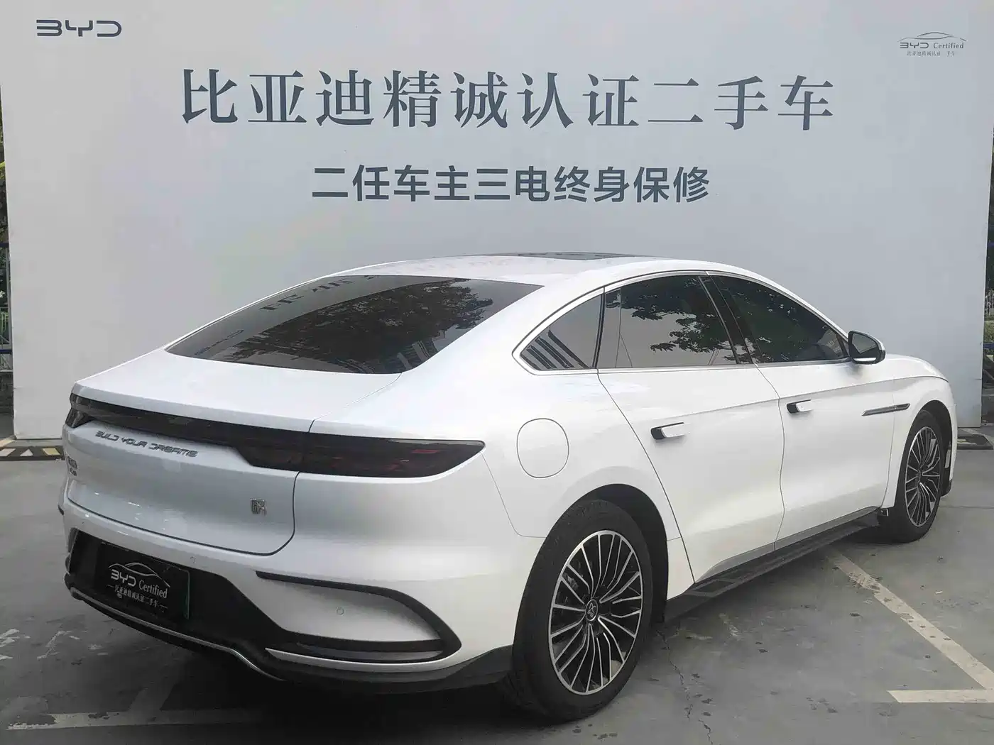 BYD HAN