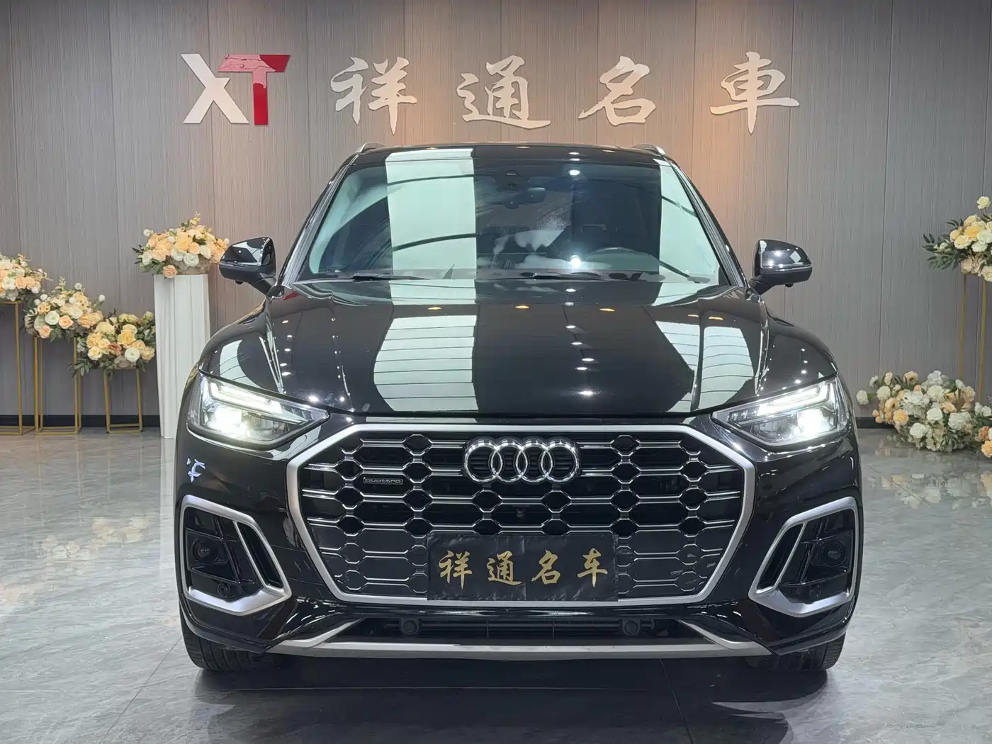 Audi Q5L 2021 45 TFSI Luxury Dynamic фото 2