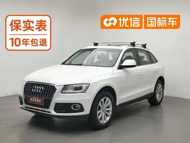 Audi Q5, 2013
