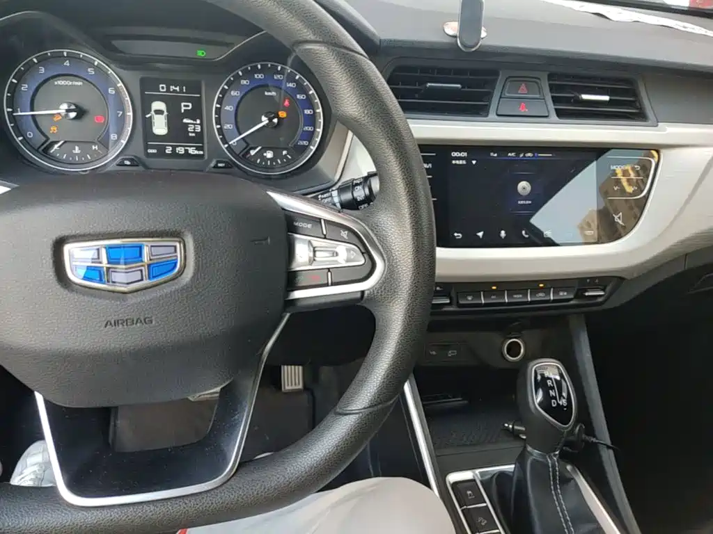 Geely Vision X3 2021 2020 1.5L CVT Elite