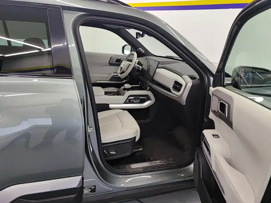 FANG CHENG BAO TITANIUM 3