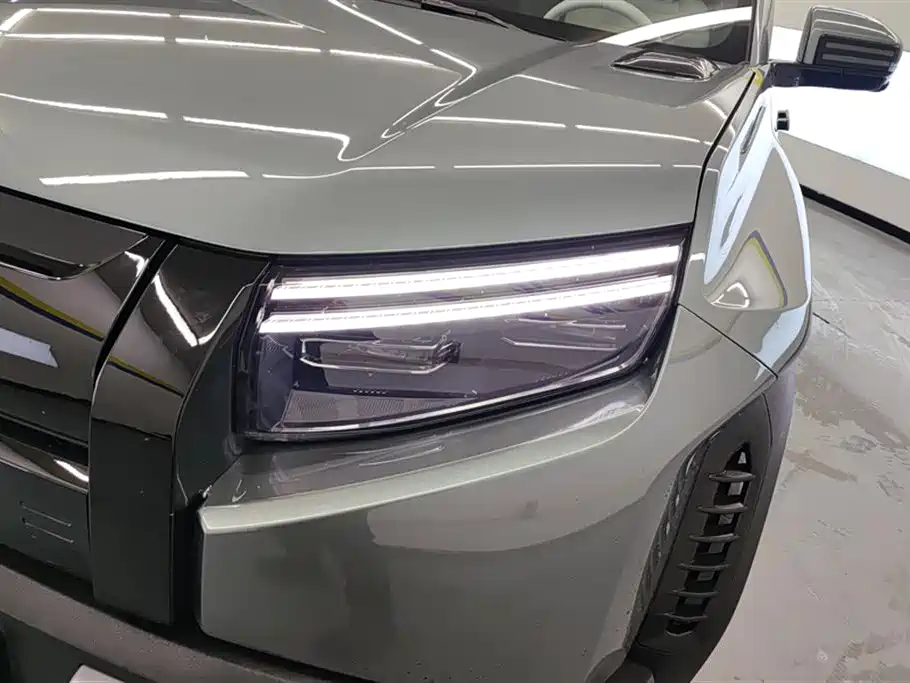 FANG CHENG BAO TITANIUM 3