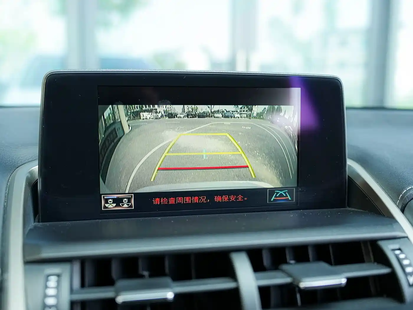 Lexus NX 2020 200 FWD Sharp Edition China V фото 22