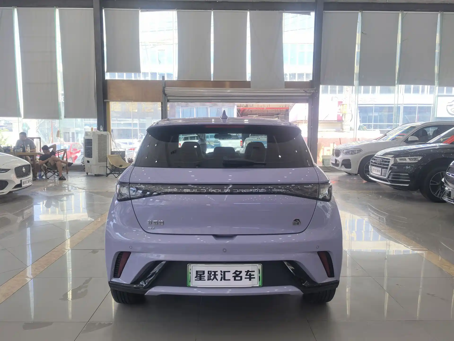 Фото 22 - BYD Dolphin