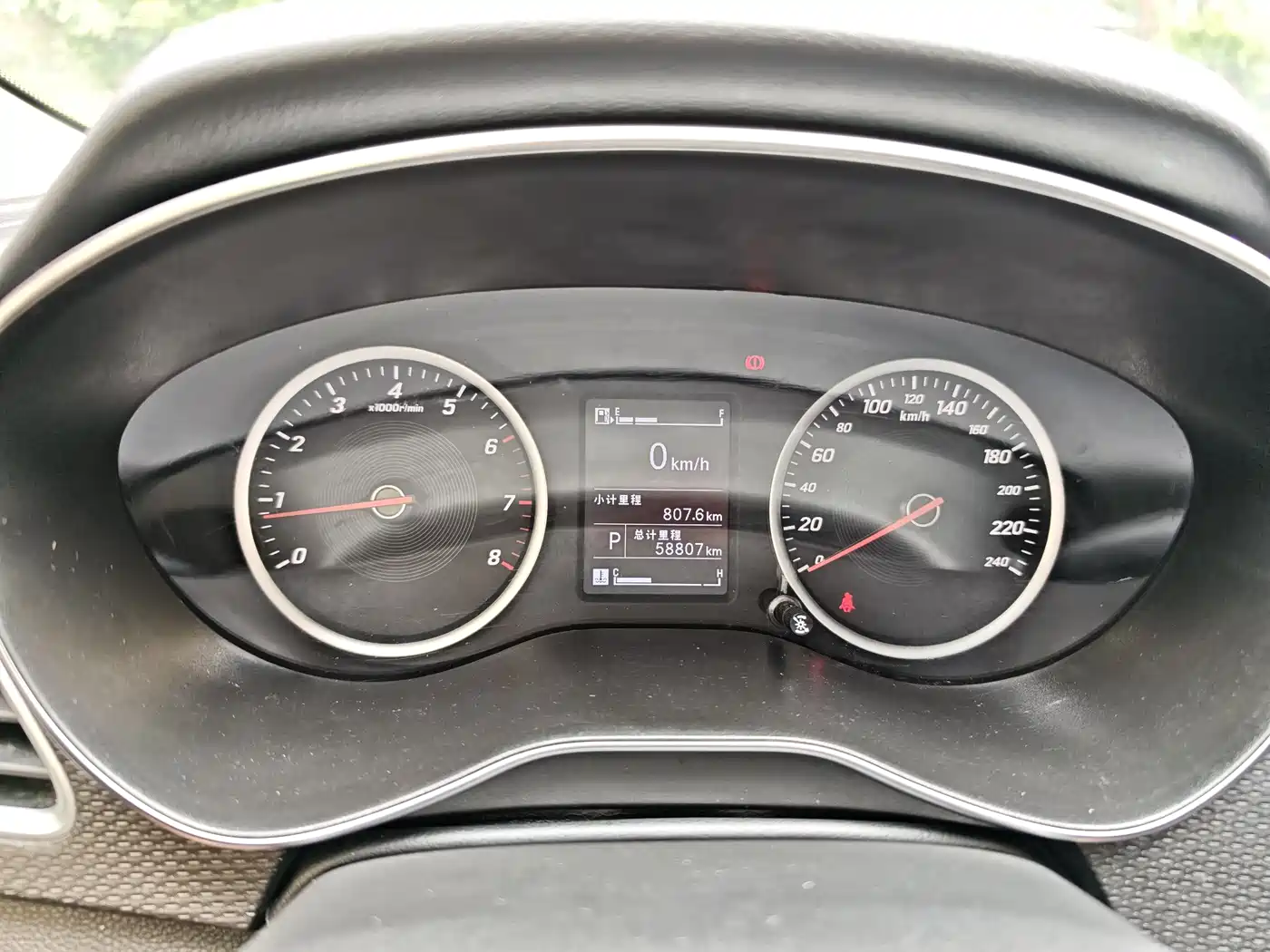 Baojun 730 2019 2019 1.5T CVT Fashion 7-Seater China V