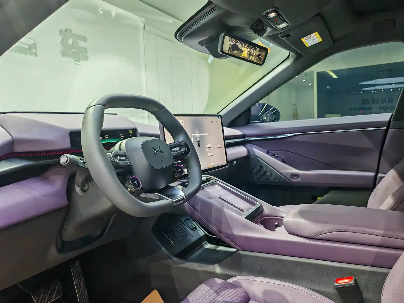 2026 XPeng P7