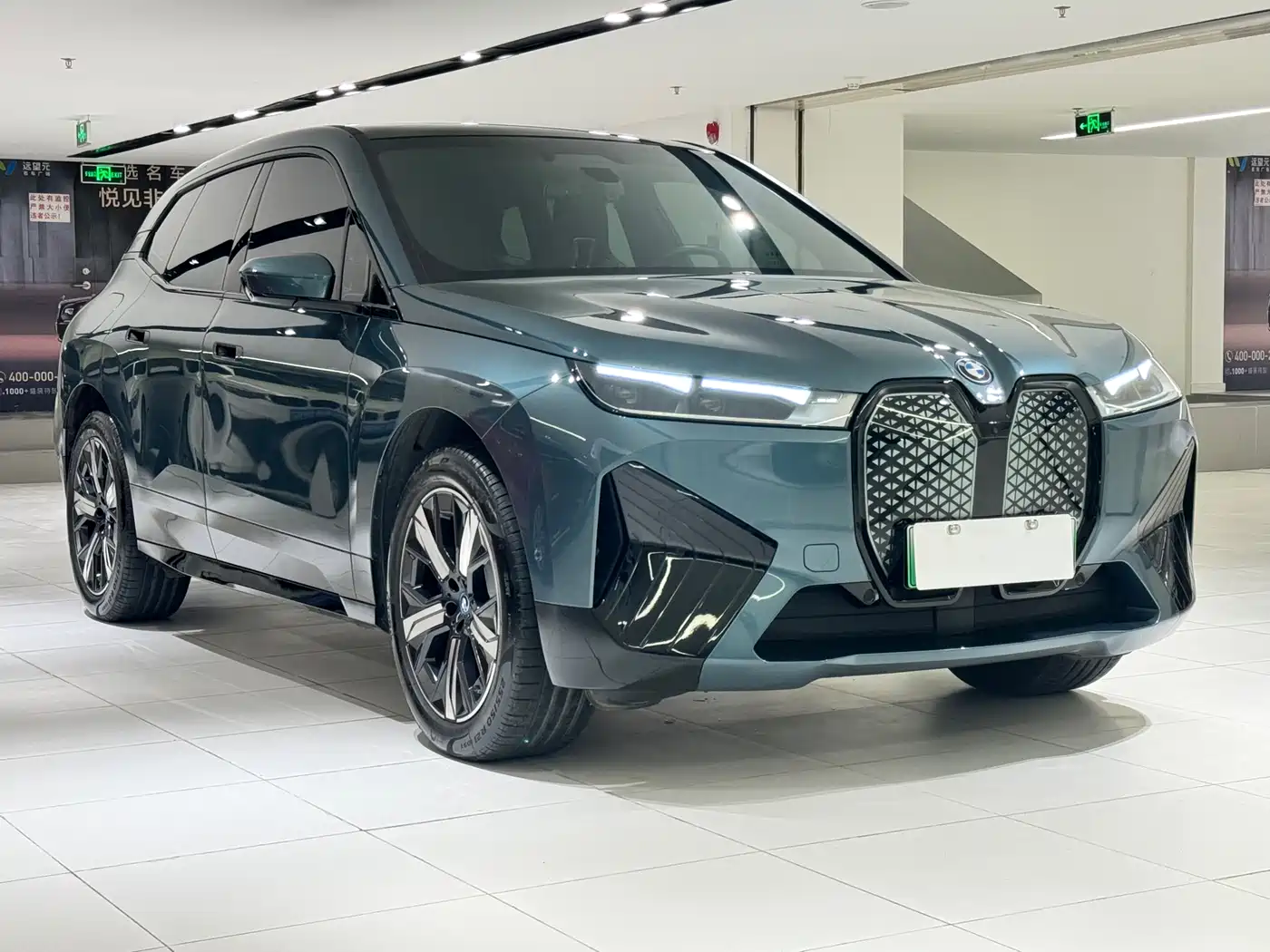BMW iX 2022 xDrive50 фото 3