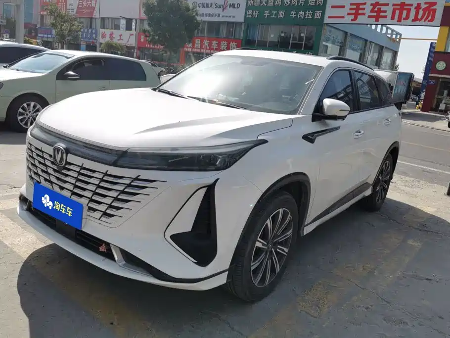 CHANG'AN CS75PLUS