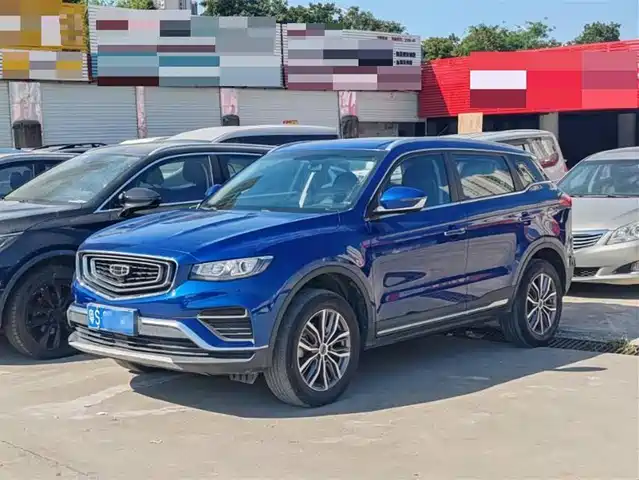 GEELY AUTOMOBILE BOYUE