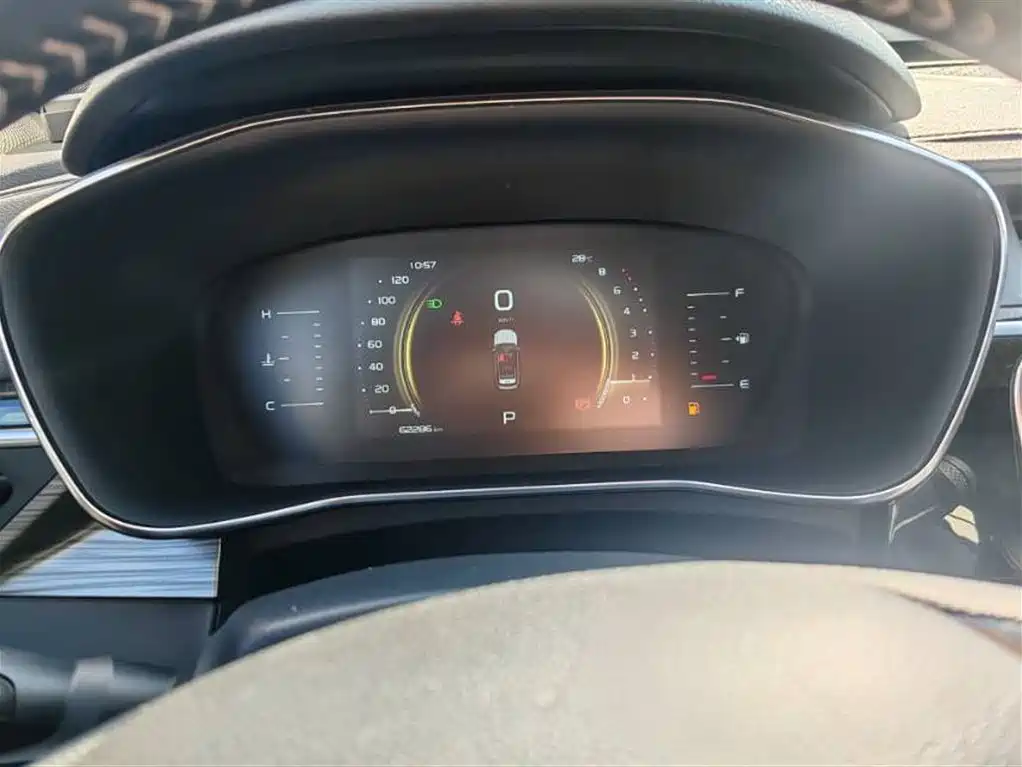 GEELY AUTOMOBILE BOYUE