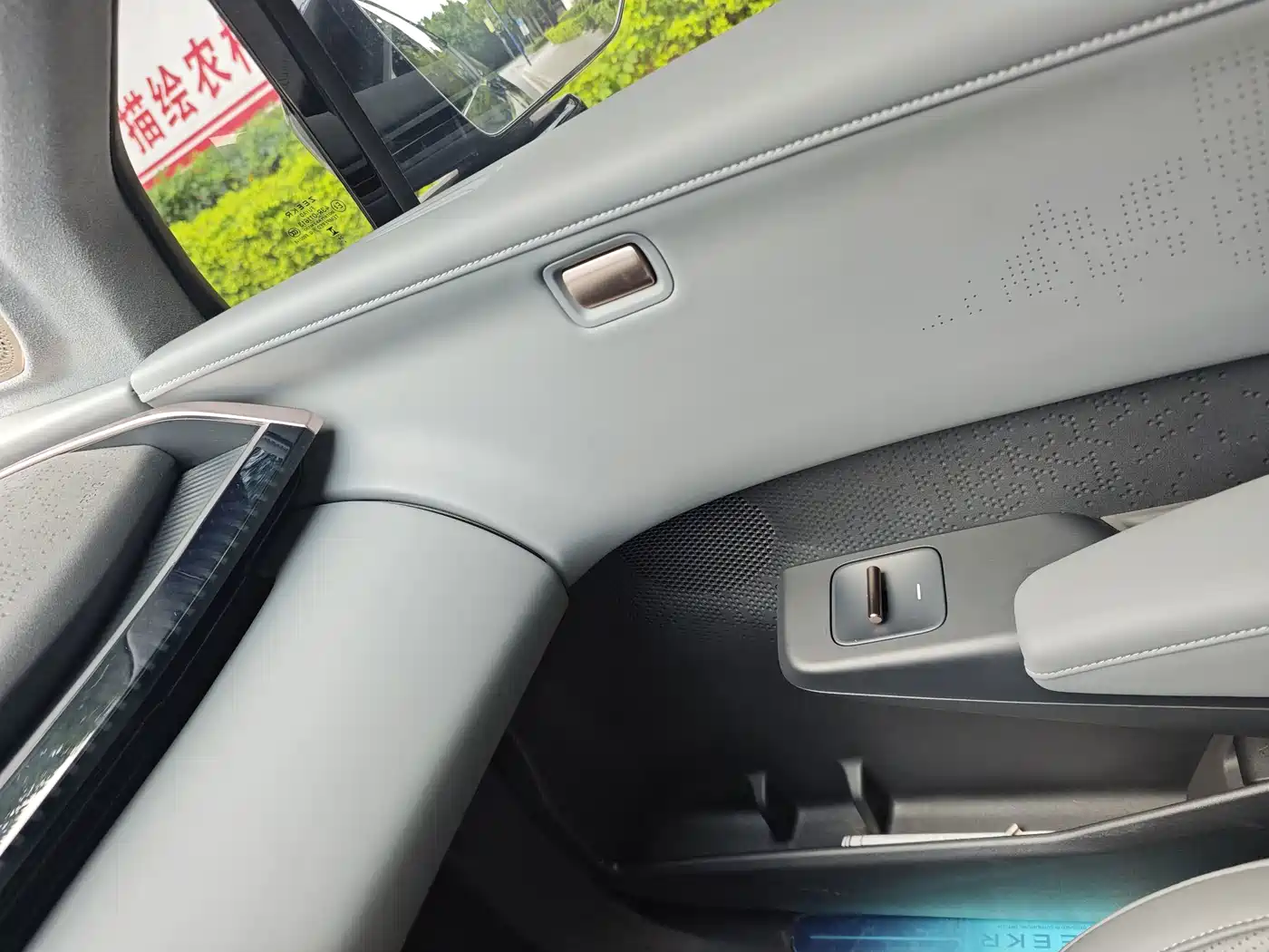 ZEEKR X 2025 2025 5-Seater Long Range Edition