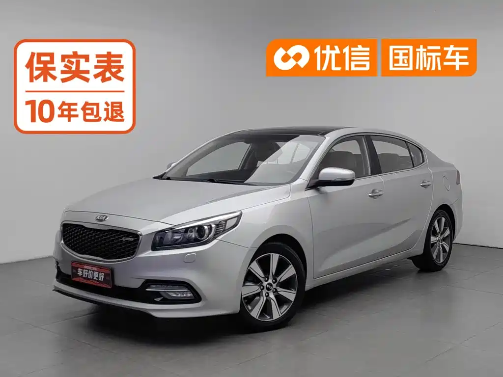 Kia K4 2016 2014 1.6T Automatic T-PRM