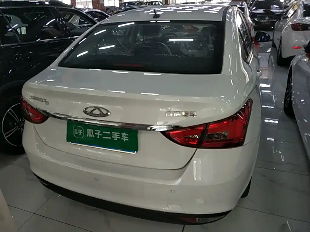 Chery Arrizo 5 2026 2025 Model Year Excellence Edition 1.5L CVT Trend