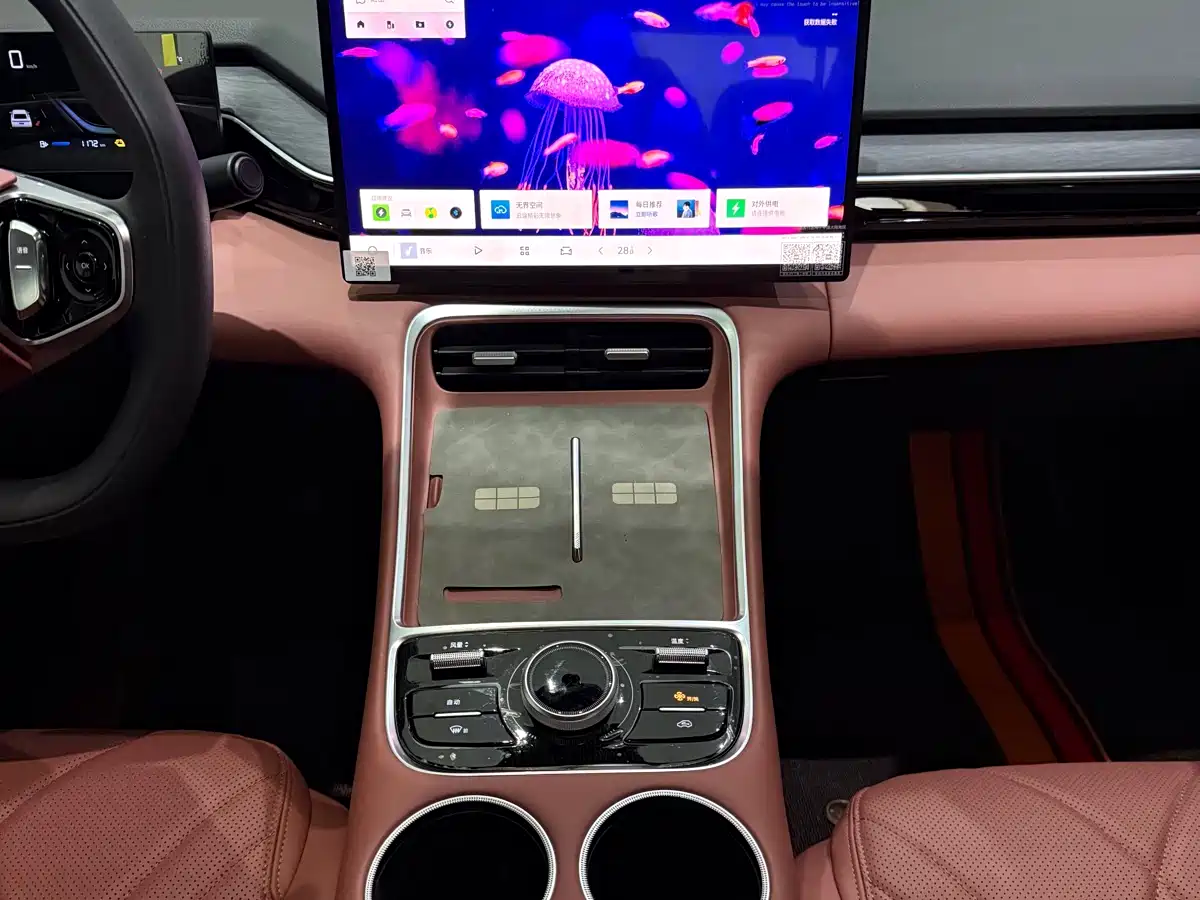 GEELY GALAXY GALAXY L6