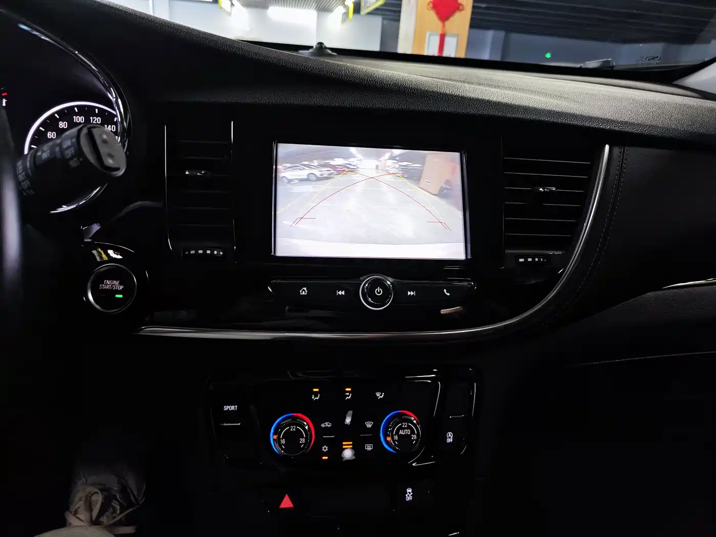 Photo 15 - Buick Encore