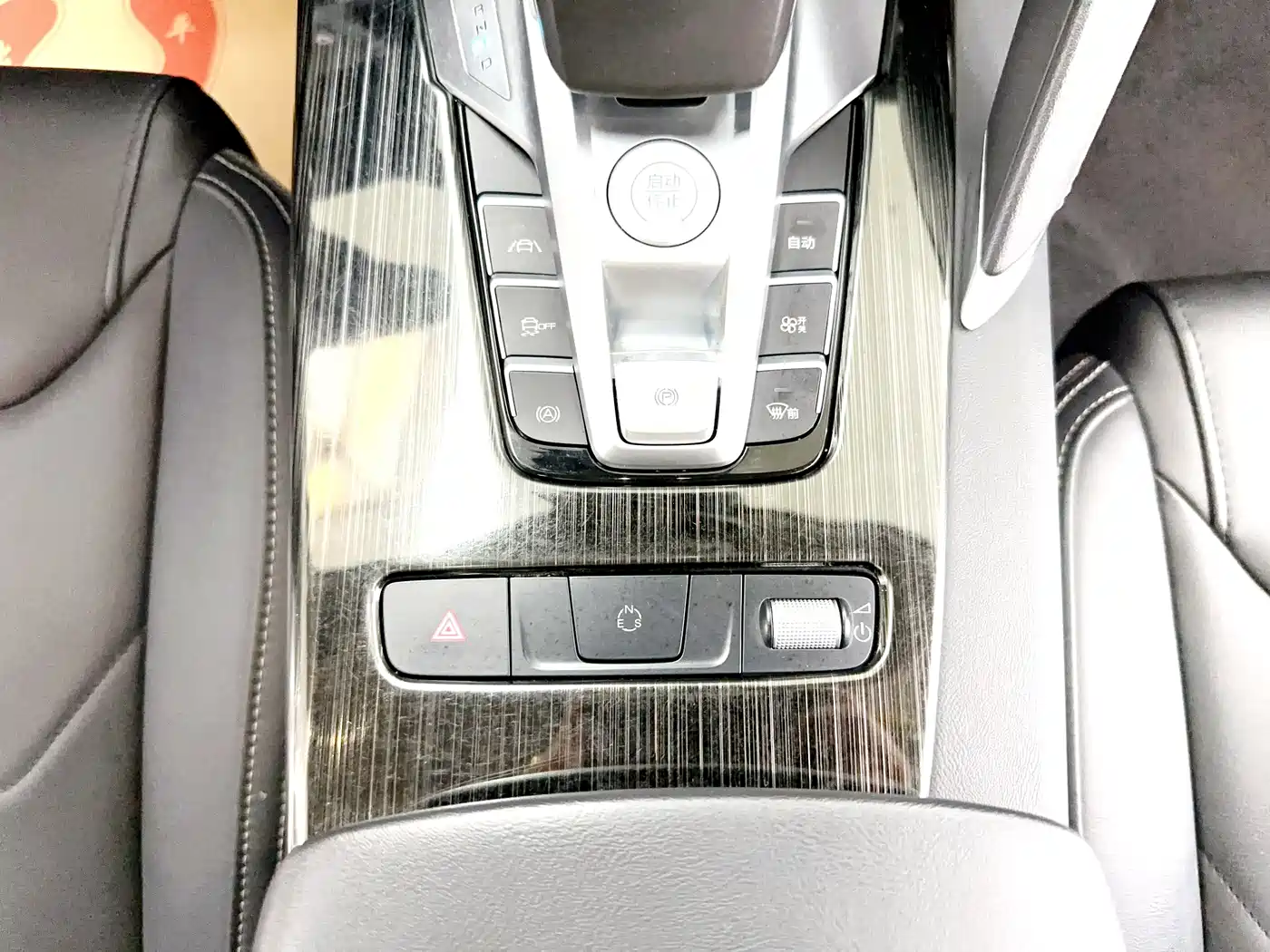 BYD Song Pro 2019 1.5T Automatic Luxury фото 11