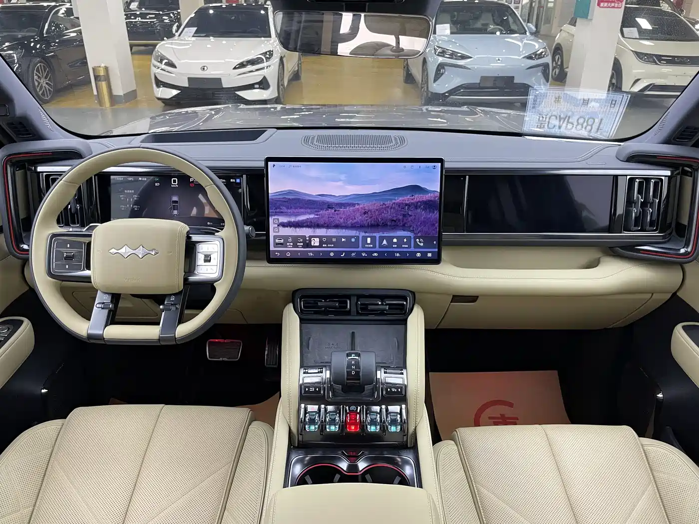 FANG CHENG BAO LEOPARD 5