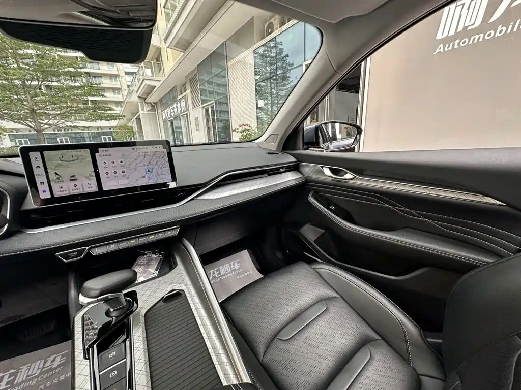 GEELY AUTOMOBILE XINGRUI