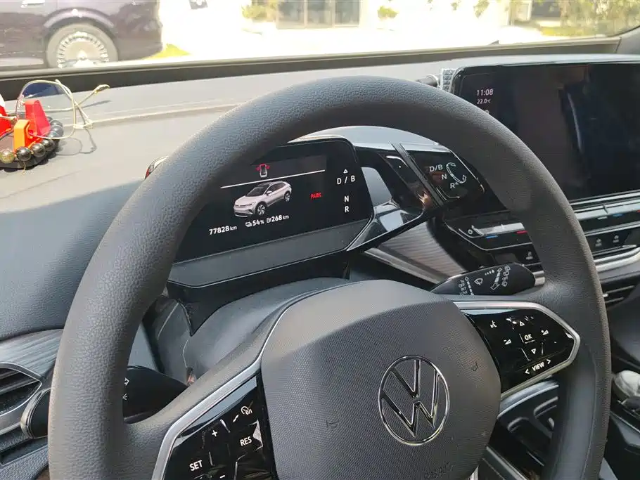 VOLKSWAGEN ID.4 CROZZ