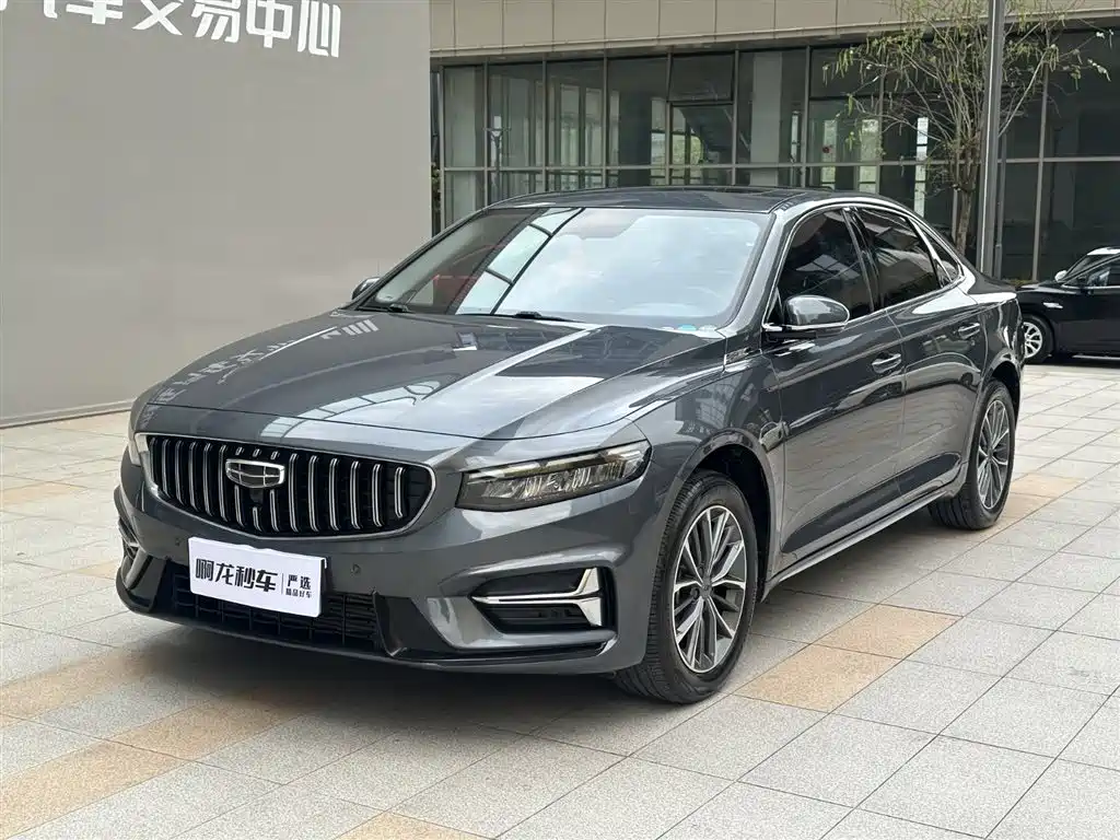 GEELY AUTOMOBILE XINGRUI