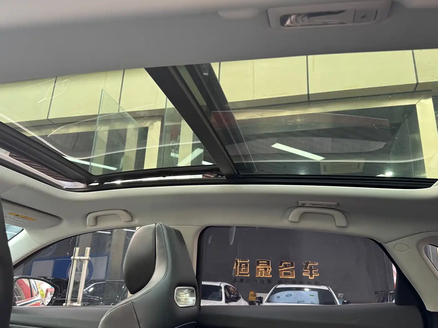 CHANGAN UNI-K
