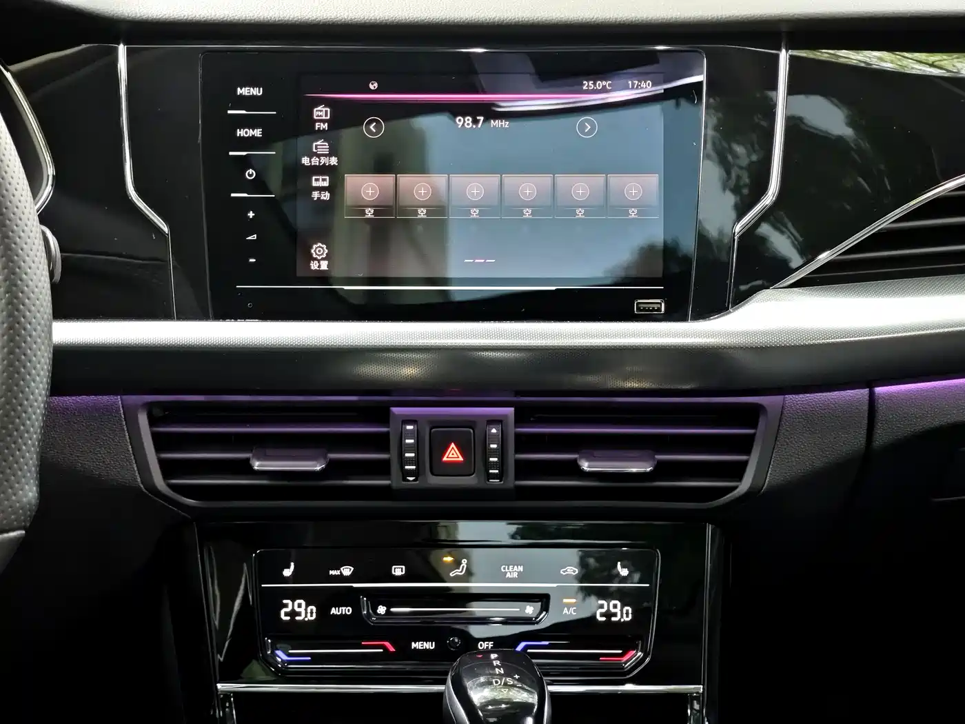 Volkswagen Passat 2022 330TSI Starlight Elite Edition фото 11