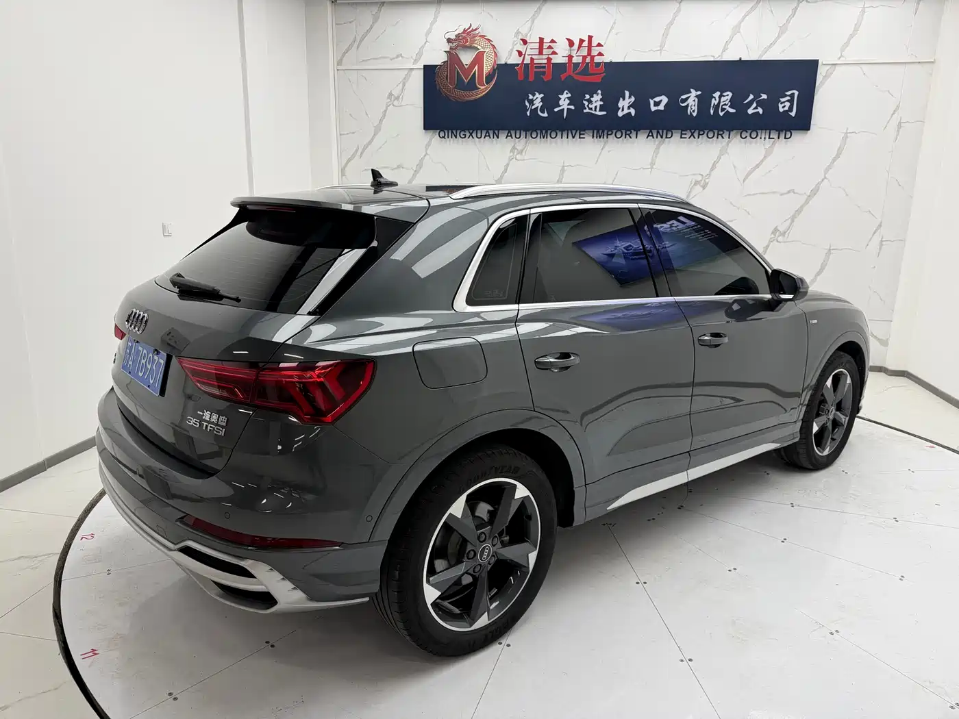 Audi Q3 2022 35 TFSI Fashion Dynamic фото 6