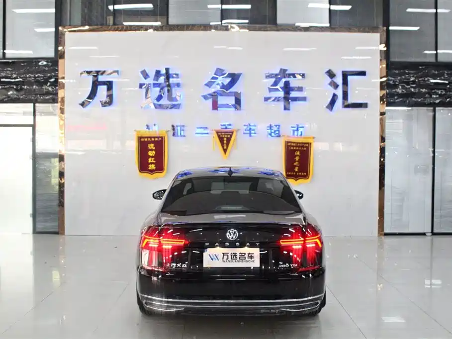 Volkswagen Passat 2020 280TSI Business Edition China VI фото 14