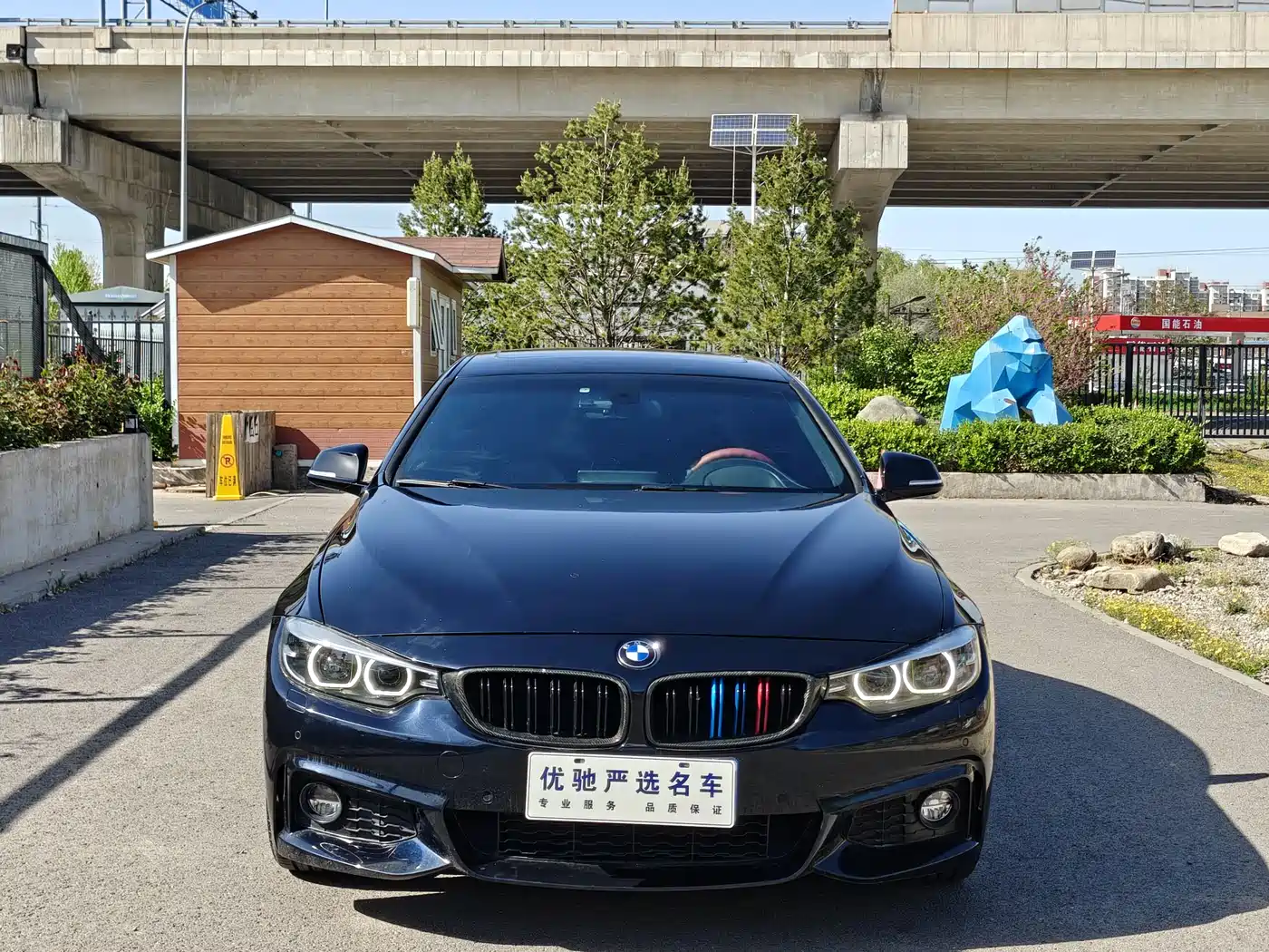 BMW 4 Series 2019 430i Gran Coupe M Sport Shadow Edition фото 2