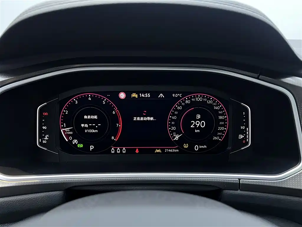 VOLKSWAGEN T-ROC EXPLORING SONGS
