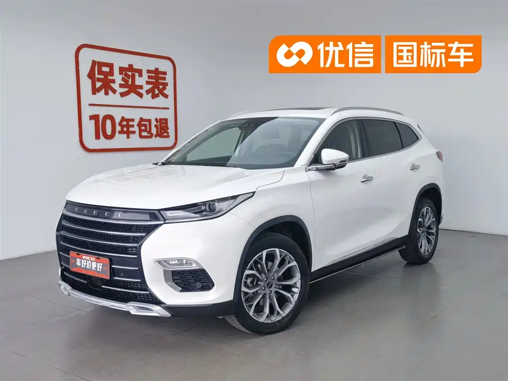 Exeed Lingyun 2019 2019 1.6T 2WD Starlight Edition